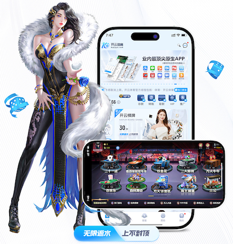 2026世界杯指定网站 会亮光的乒乓球台