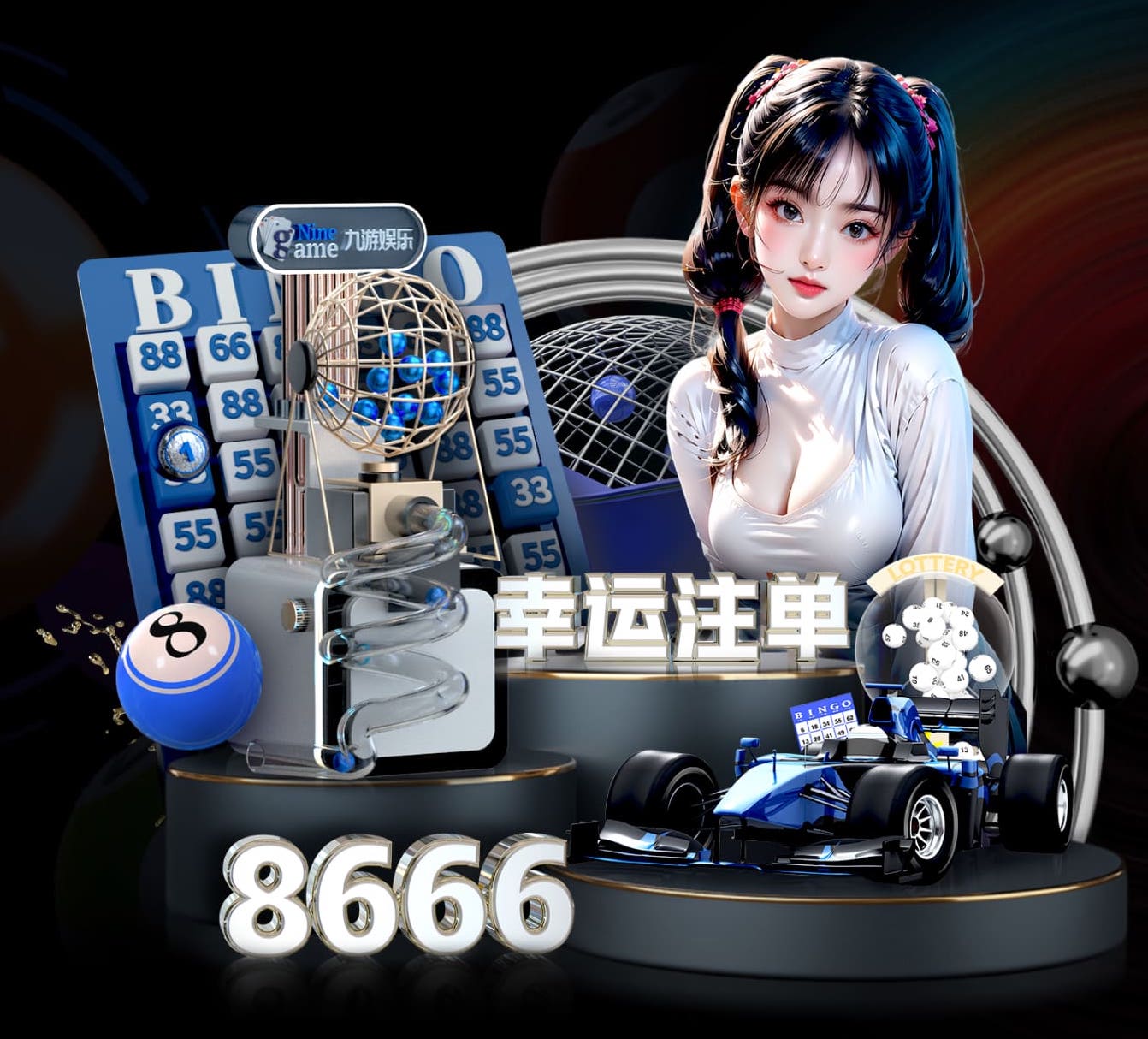 世界杯投彩 燕郊哪有乒乓球台