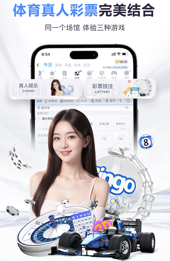 2026世界杯官方合作网站 徒手室内健身腹肌