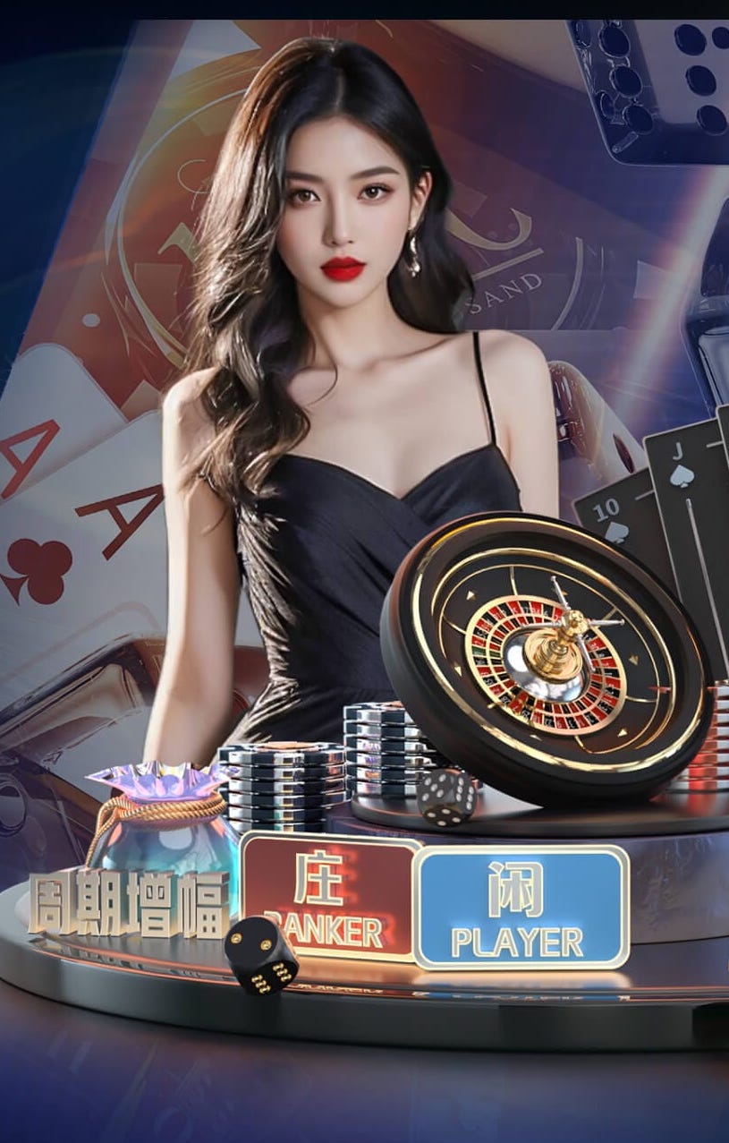 亚博体育 篮球创新器材包括哪些项目